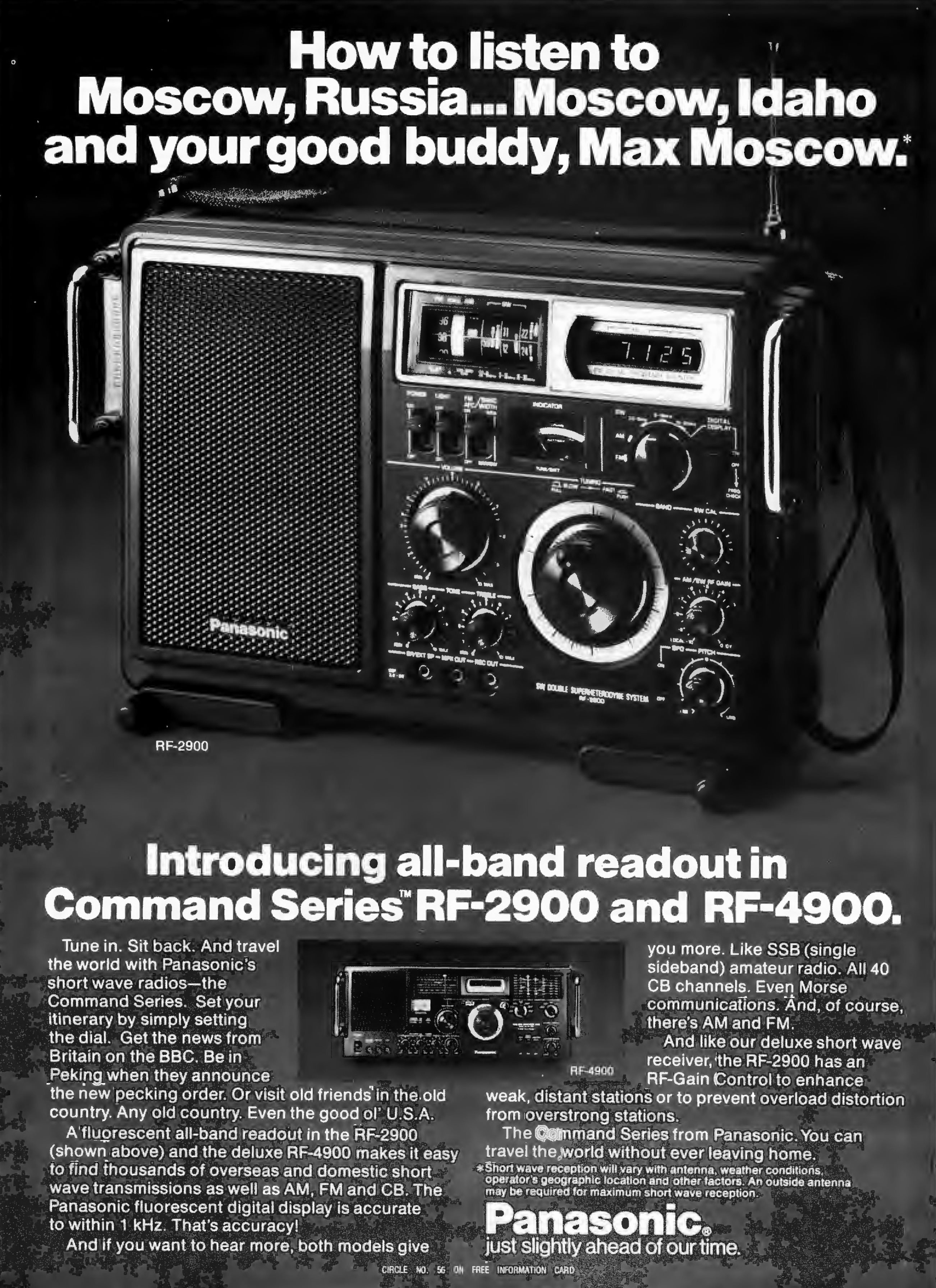 Panasonic 1979 095.jpg